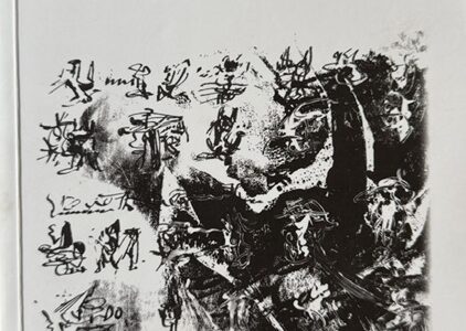 Amor por las antologías (II)